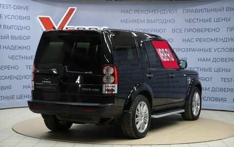 Land Rover Discovery IV, 2012 год, 1 890 000 рублей, 5 фотография