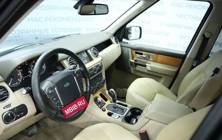 Land Rover Discovery IV, 2012 год, 1 890 000 рублей, 10 фотография