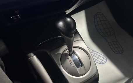 Honda Civic VIII, 2008 год, 599 000 рублей, 9 фотография