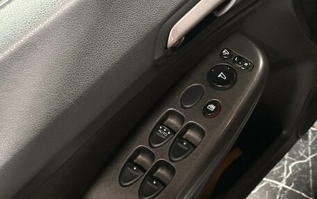 Honda Civic VIII, 2008 год, 599 000 рублей, 5 фотография