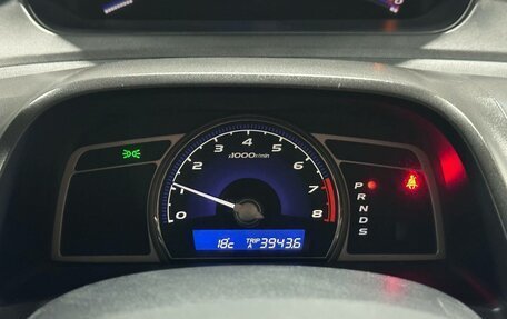 Honda Civic VIII, 2008 год, 599 000 рублей, 7 фотография