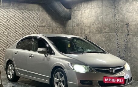 Honda Civic VIII, 2008 год, 599 000 рублей, 4 фотография