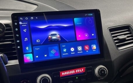 Honda Civic VIII, 2008 год, 599 000 рублей, 3 фотография