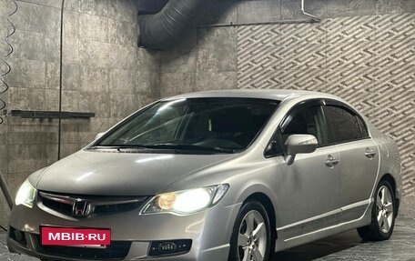 Honda Civic VIII, 2008 год, 599 000 рублей, 8 фотография