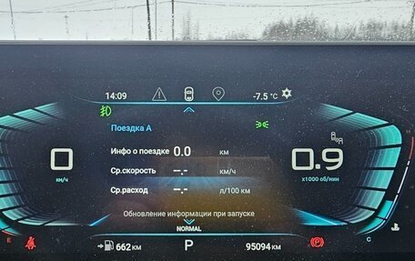 CheryExeed VX, 2023 год, 2 949 000 рублей, 11 фотография