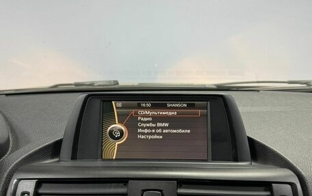 BMW 1 серия, 2013 год, 899 000 рублей, 19 фотография