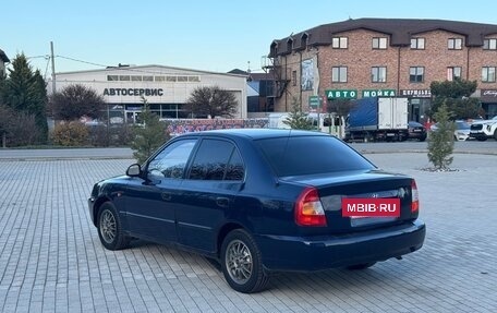 Hyundai Accent II, 2008 год, 299 000 рублей, 15 фотография