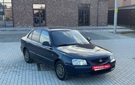 Hyundai Accent II, 2008 год, 299 000 рублей, 7 фотография