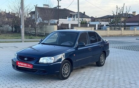 Hyundai Accent II, 2008 год, 299 000 рублей, 18 фотография