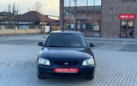 Hyundai Accent II, 2008 год, 299 000 рублей, 19 фотография