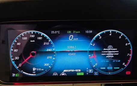 Mercedes-Benz AMG GT I рестайлинг, 2021 год, 9 900 000 рублей, 7 фотография