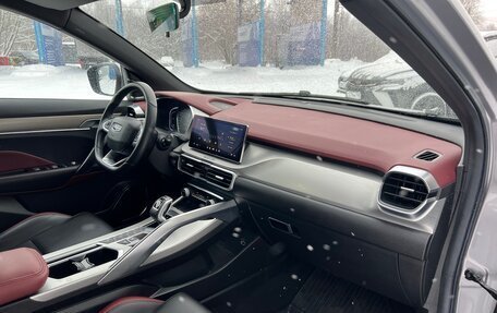 Geely Coolray I, 2020 год, 1 800 000 рублей, 9 фотография