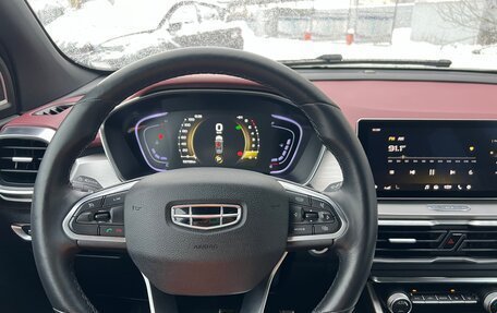 Geely Coolray I, 2020 год, 1 800 000 рублей, 13 фотография