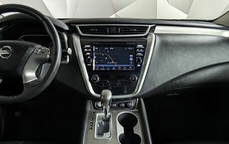 Nissan Murano, 2021 год, 3 395 000 рублей, 15 фотография