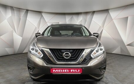 Nissan Murano, 2021 год, 3 395 000 рублей, 7 фотография