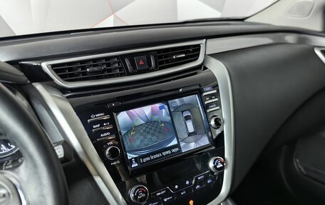 Nissan Murano, 2021 год, 3 395 000 рублей, 22 фотография