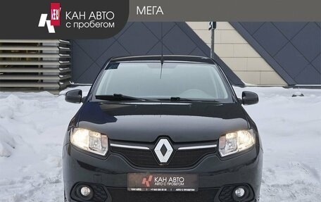 Renault Sandero II рестайлинг, 2015 год, 887 000 рублей, 3 фотография