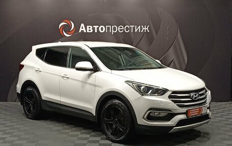 Hyundai Santa Fe III рестайлинг, 2015 год, 1 585 000 рублей, 3 фотография