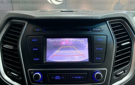 Hyundai Santa Fe III рестайлинг, 2015 год, 1 585 000 рублей, 16 фотография