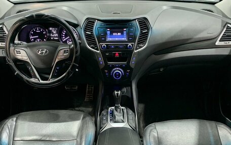 Hyundai Santa Fe III рестайлинг, 2015 год, 1 585 000 рублей, 9 фотография