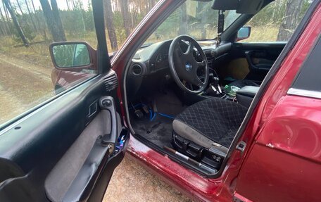 BMW 5 серия, 1990 год, 260 000 рублей, 5 фотография