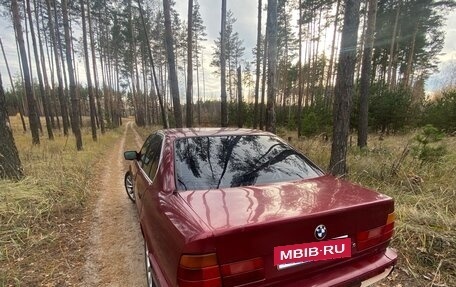 BMW 5 серия, 1990 год, 260 000 рублей, 4 фотография