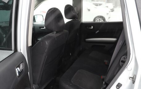 Nissan X-Trail, 2012 год, 1 489 000 рублей, 11 фотография