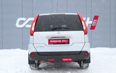 Nissan X-Trail, 2012 год, 1 489 000 рублей, 4 фотография