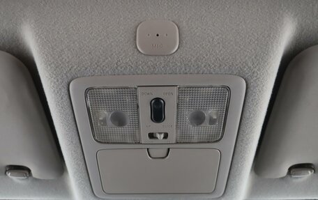 Nissan X-Trail, 2012 год, 1 489 000 рублей, 24 фотография