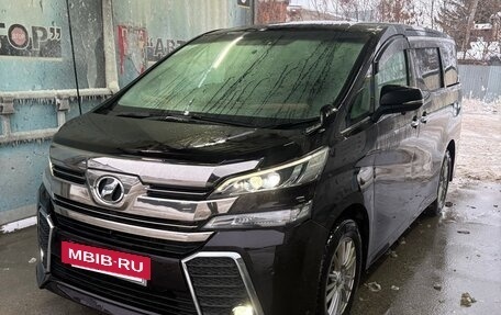 Toyota Vellfire II, 2015 год, 2 600 000 рублей, 2 фотография