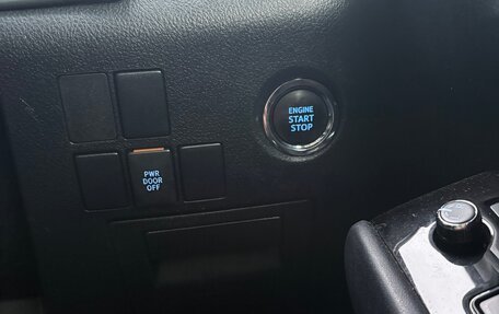 Toyota Vellfire II, 2015 год, 2 600 000 рублей, 14 фотография