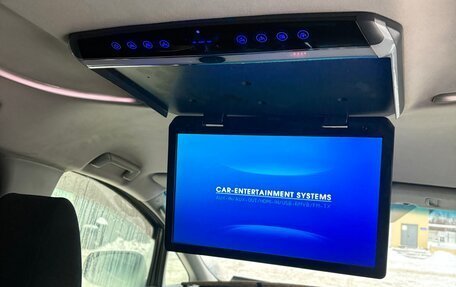 Toyota Vellfire II, 2015 год, 2 600 000 рублей, 16 фотография