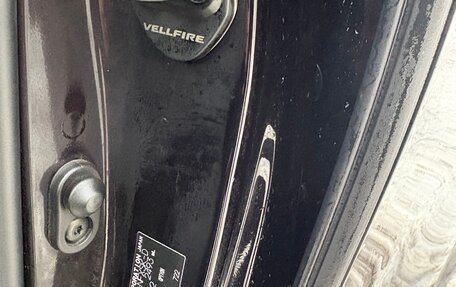 Toyota Vellfire II, 2015 год, 2 600 000 рублей, 20 фотография