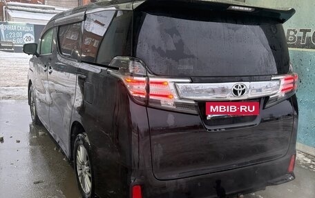 Toyota Vellfire II, 2015 год, 2 600 000 рублей, 8 фотография