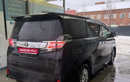 Toyota Vellfire II, 2015 год, 2 600 000 рублей, 6 фотография