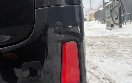 Toyota Vellfire II, 2015 год, 2 600 000 рублей, 29 фотография