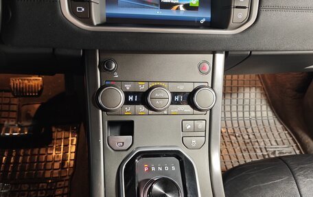 Land Rover Range Rover Evoque I, 2017 год, 2 749 999 рублей, 13 фотография