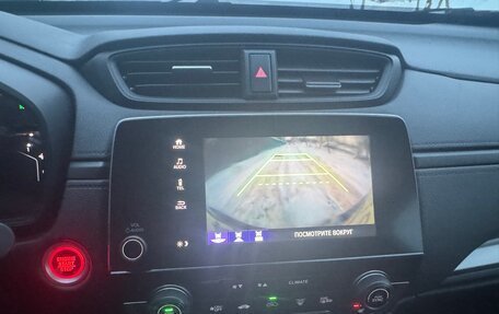 Honda CR-V IV, 2019 год, 3 150 000 рублей, 12 фотография