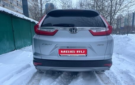Honda CR-V IV, 2019 год, 3 150 000 рублей, 6 фотография