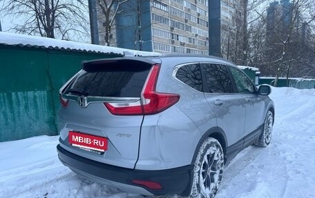 Honda CR-V IV, 2019 год, 3 150 000 рублей, 4 фотография