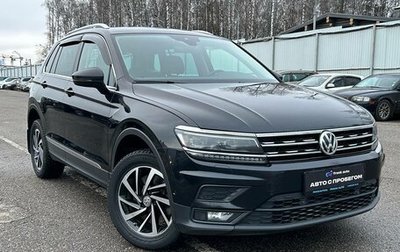 Volkswagen Tiguan II, 2018 год, 2 589 000 рублей, 1 фотография