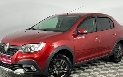 Renault Logan II, 2020 год, 1 160 000 рублей, 1 фотография