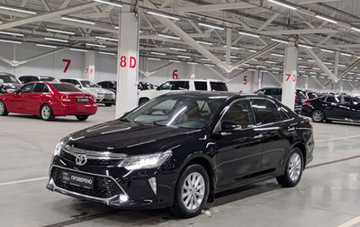 Toyota Camry, 2018 год, 2 579 000 рублей, 1 фотография