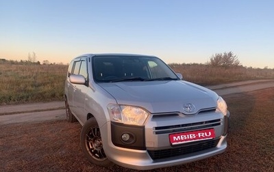 Toyota Probox I, 2016 год, 1 150 000 рублей, 1 фотография