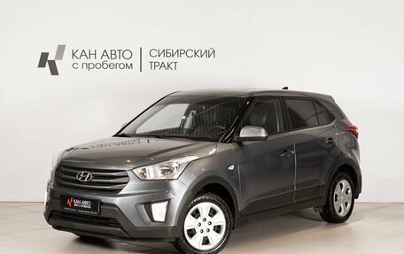 Hyundai Creta I рестайлинг, 2019 год, 1 401 000 рублей, 1 фотография