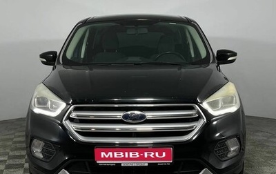 Ford Kuga III, 2017 год, 1 580 000 рублей, 1 фотография