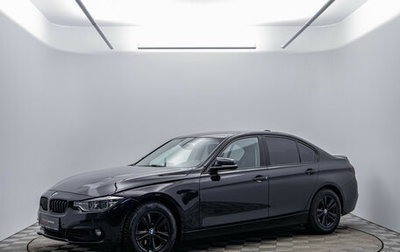 BMW 3 серия, 2018 год, 1 760 000 рублей, 1 фотография