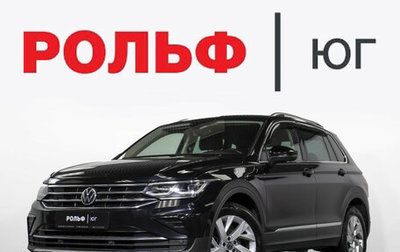 Volkswagen Tiguan II, 2021 год, 2 995 000 рублей, 1 фотография