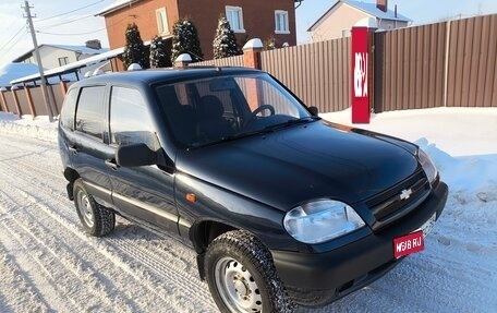 Chevrolet Niva I рестайлинг, 2006 год, 329 000 рублей, 1 фотография