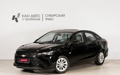 Chevrolet Monza, 2023 год, 1 680 000 рублей, 1 фотография